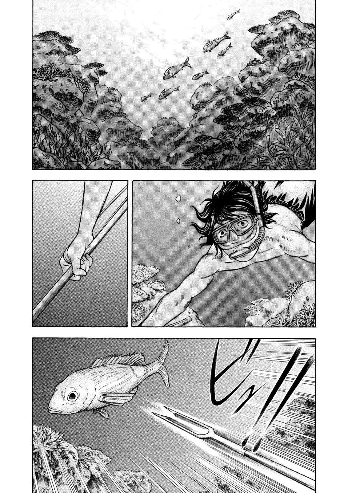 Page 8 Chapter 41 Jisatsutou