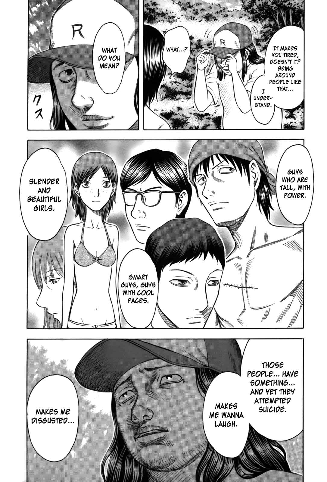Page 16 Chapter 7 Jisatsutou