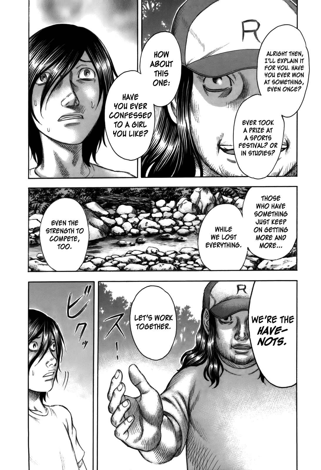 Page 18 Chapter 7 Jisatsutou