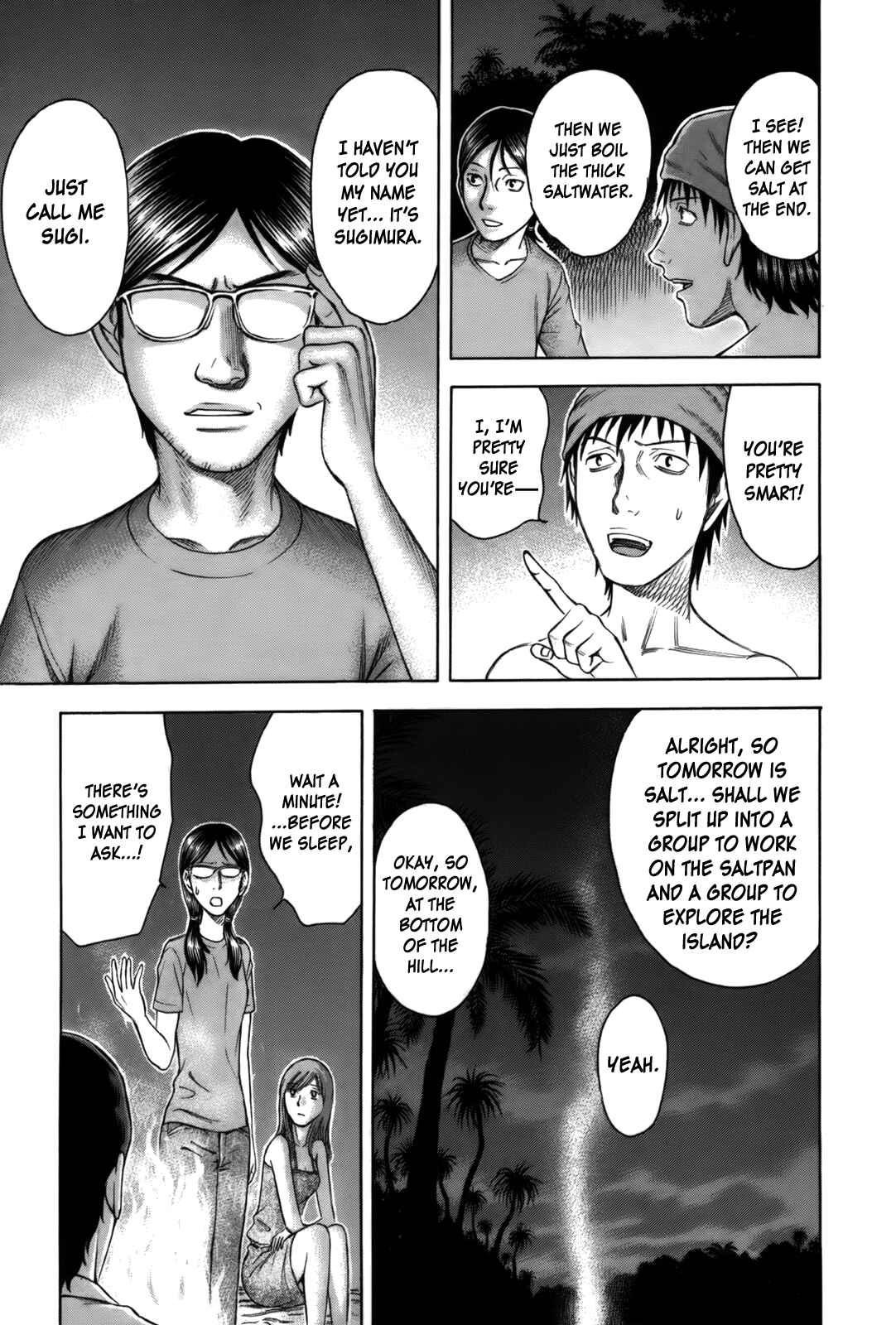 Page 7 Chapter 7 Jisatsutou