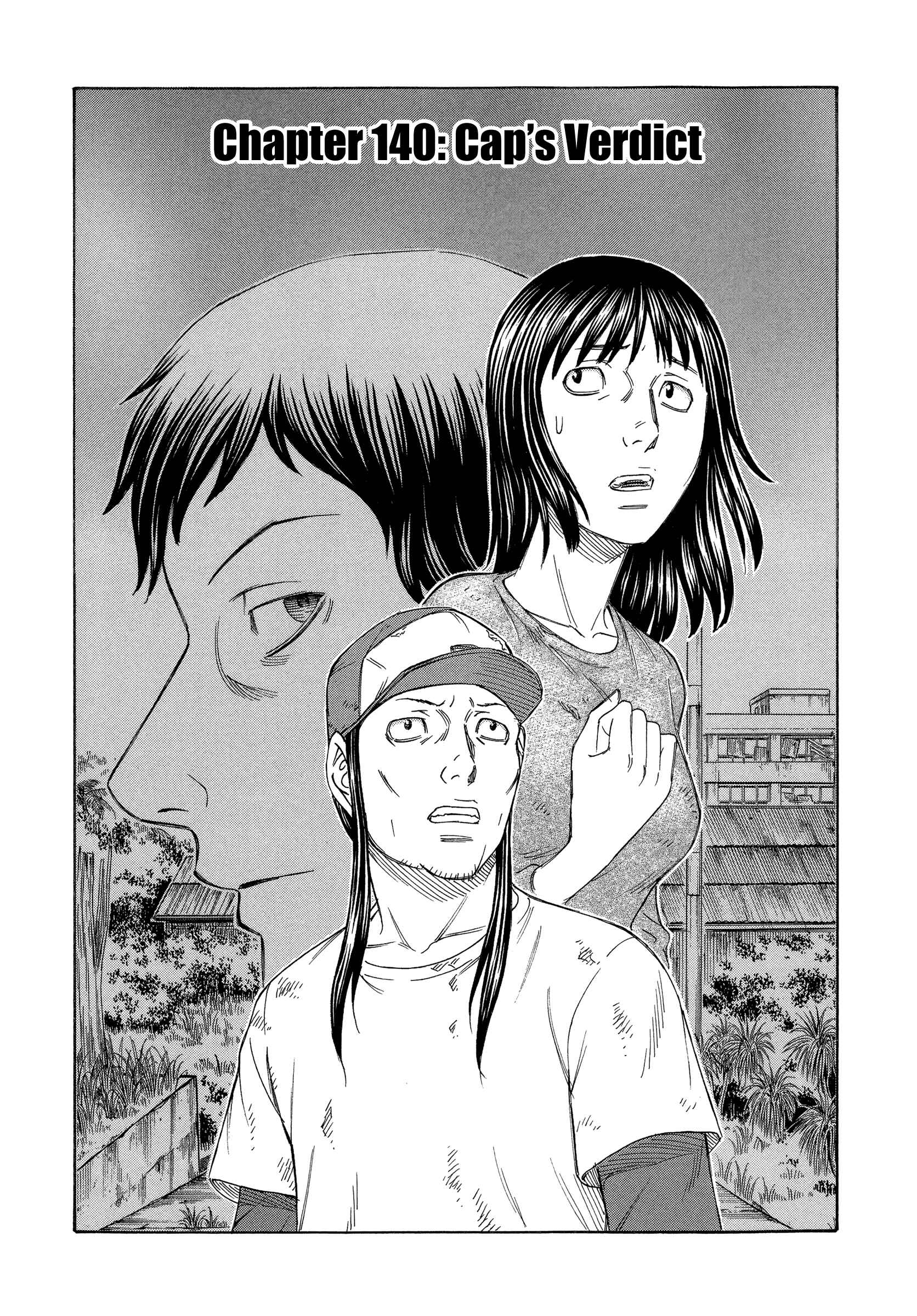 Page 1 Chapter 140 Jisatsutou
