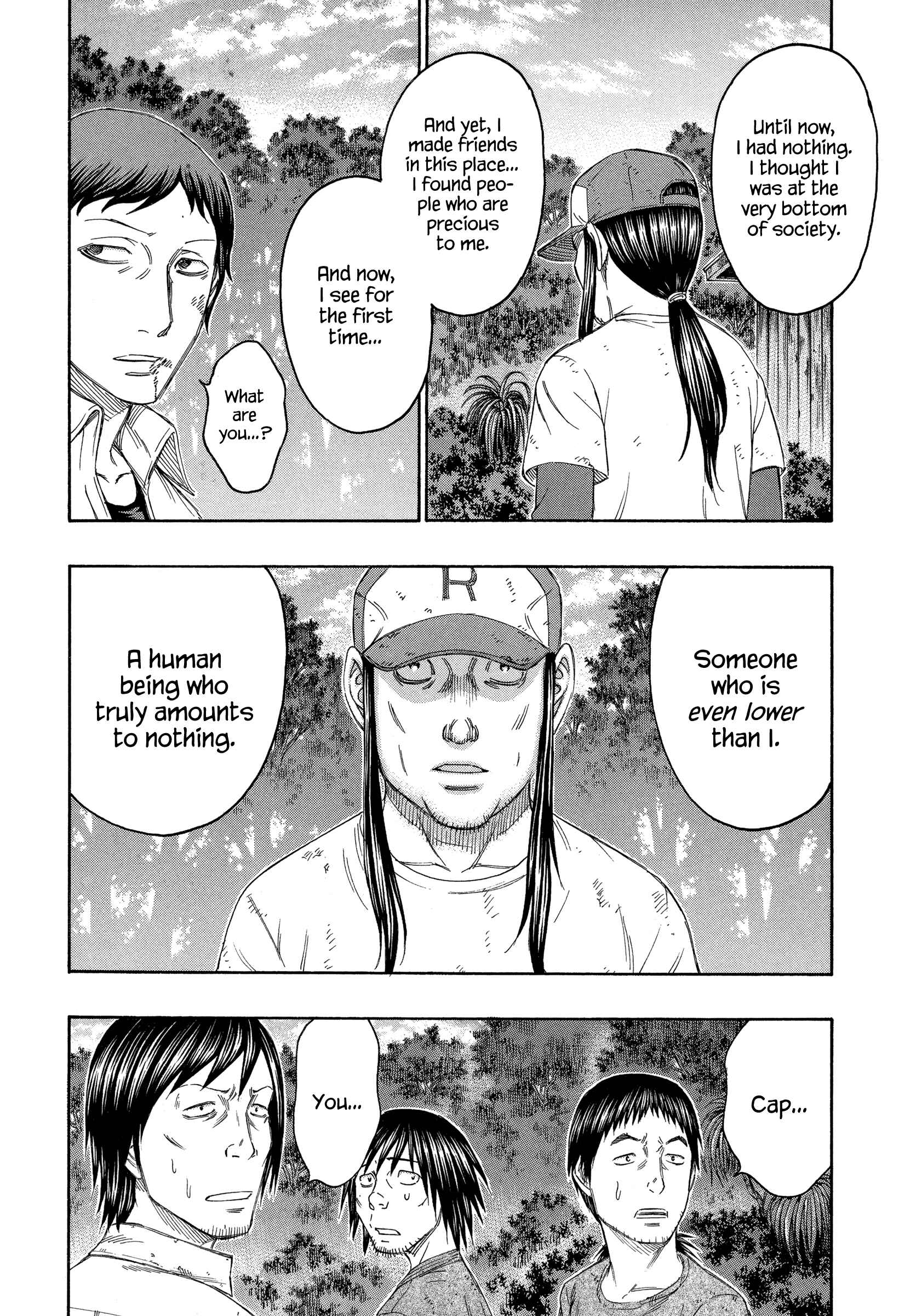 Page 10 Chapter 140 Jisatsutou
