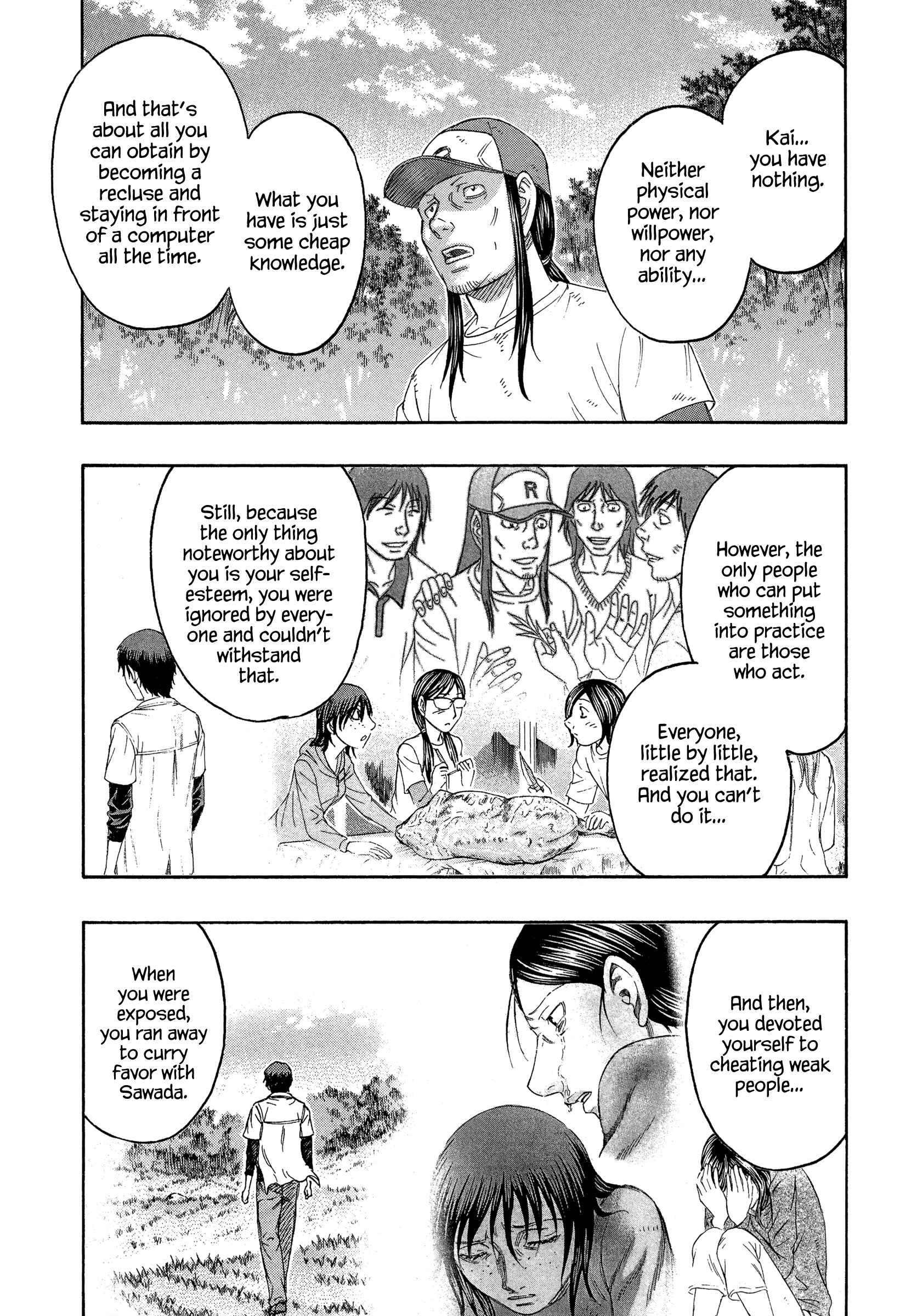 Page 11 Chapter 140 Jisatsutou