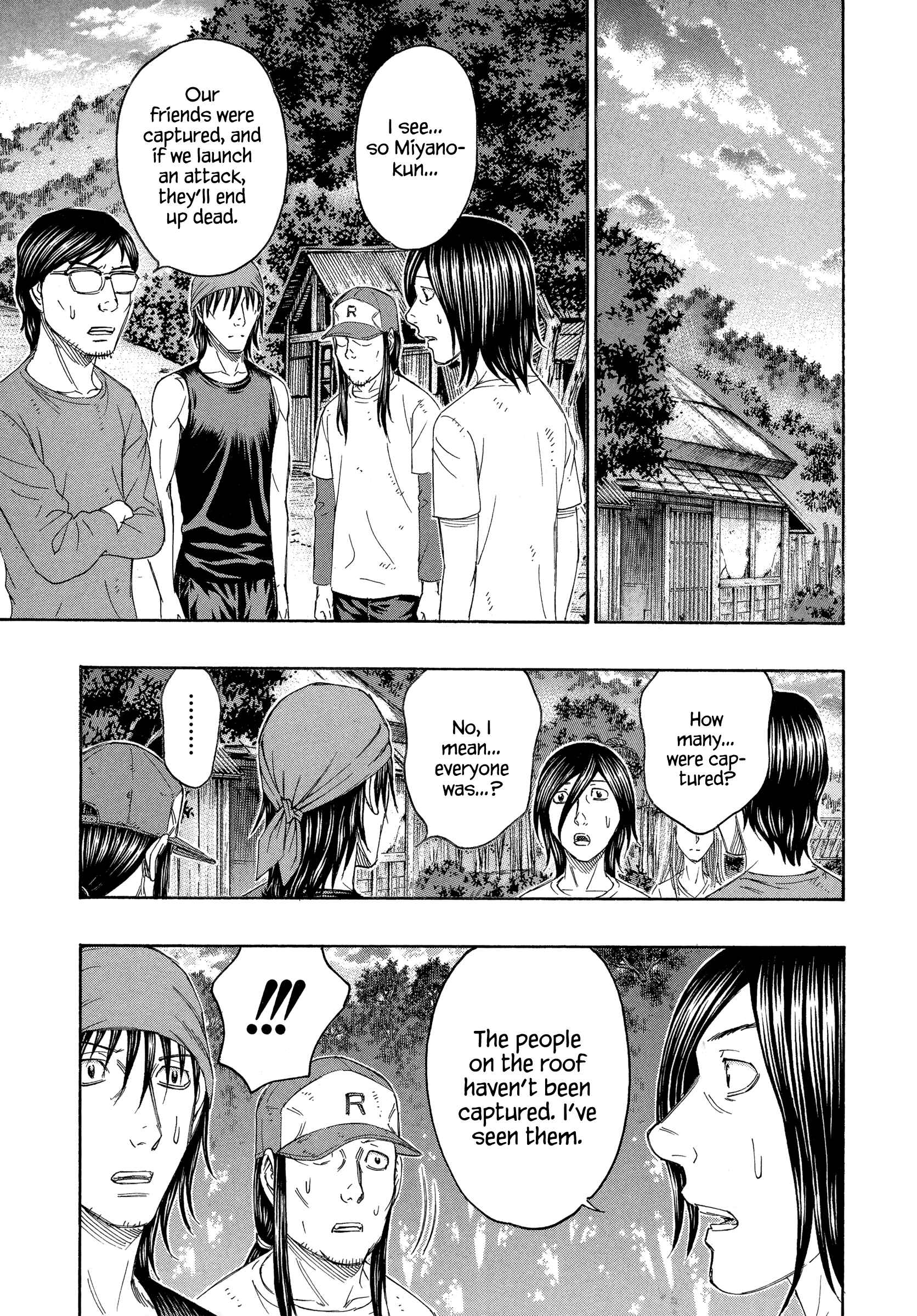 Page 15 Chapter 140 Jisatsutou