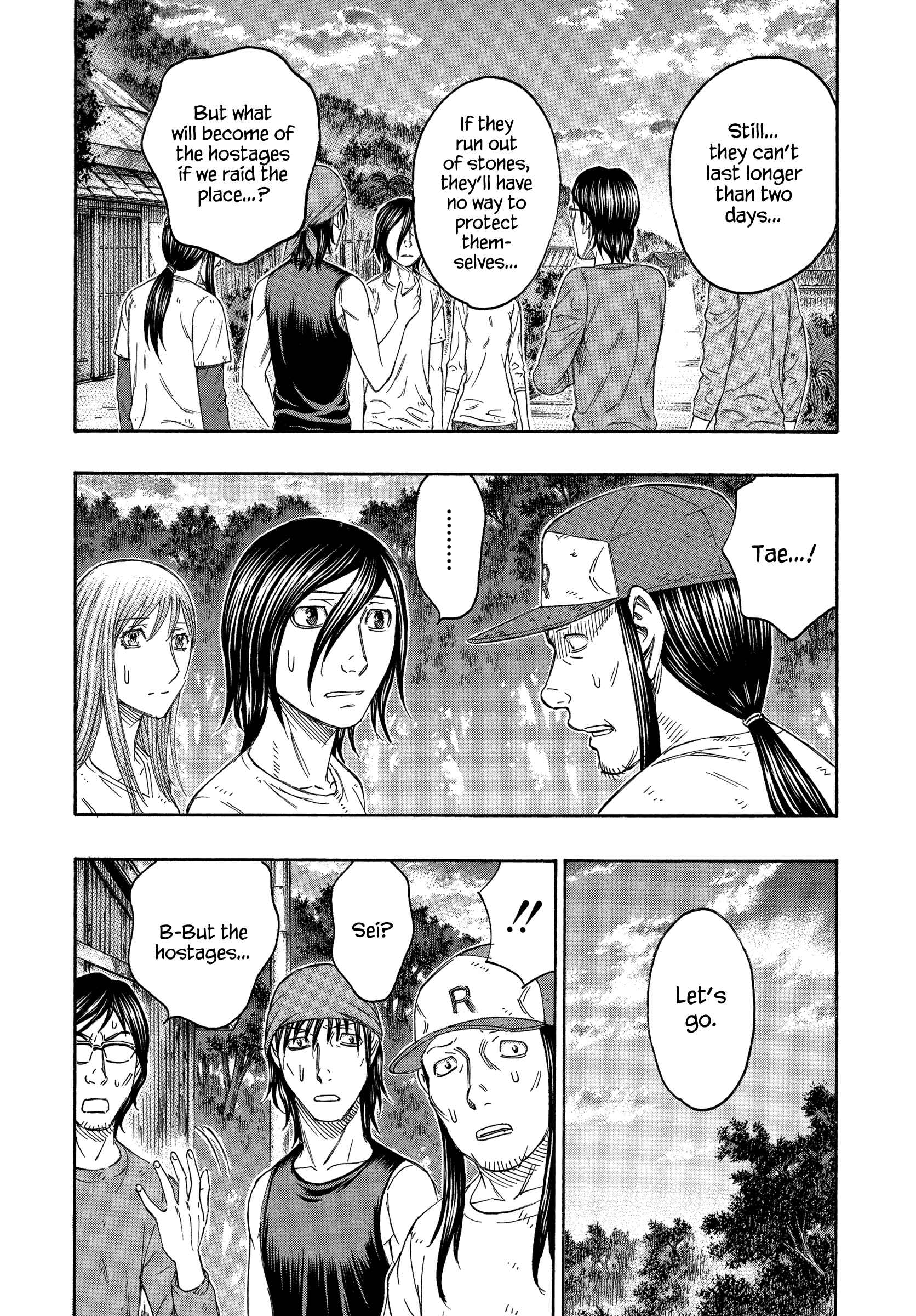 Page 17 Chapter 140 Jisatsutou
