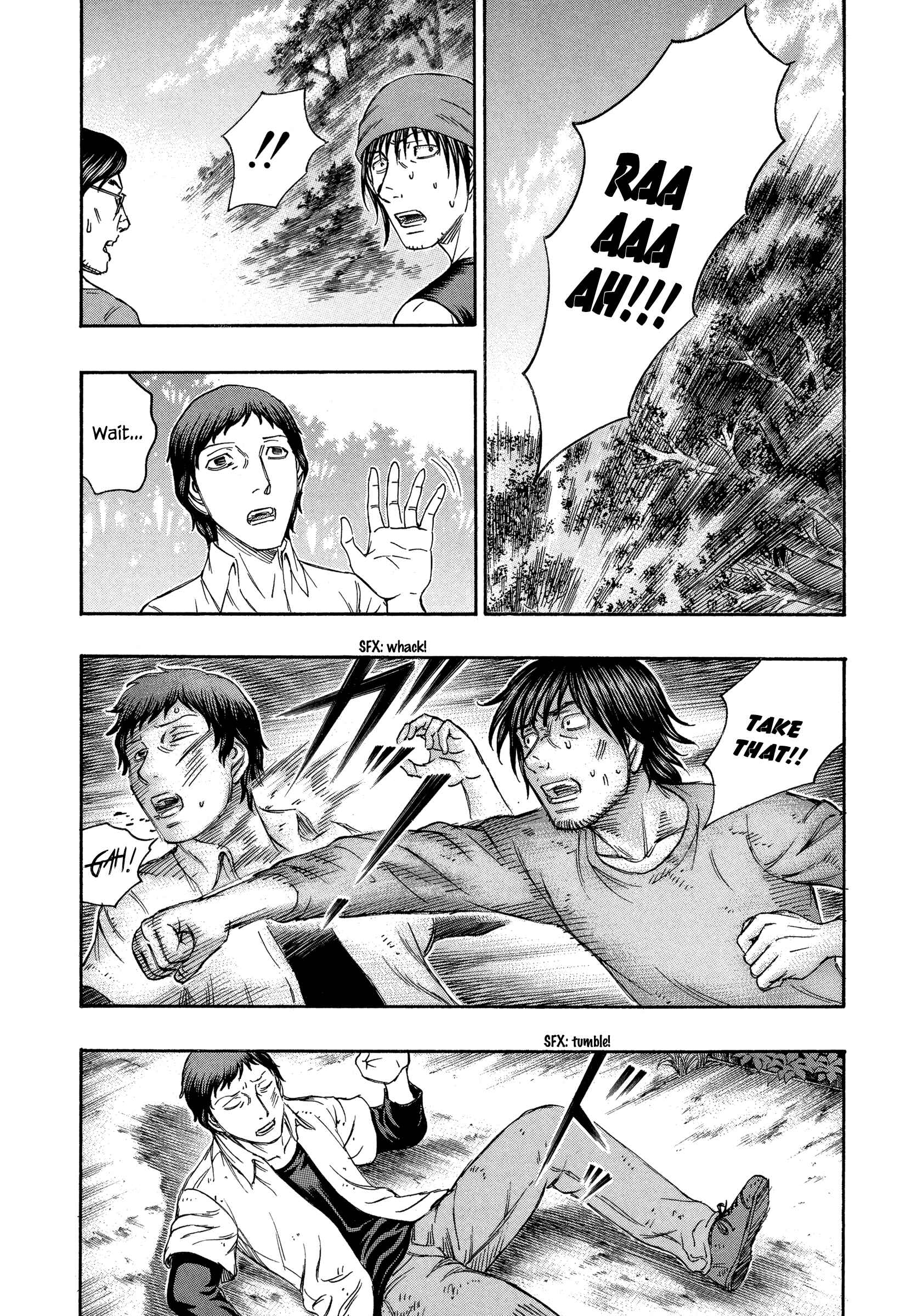 Page 3 Chapter 140 Jisatsutou
