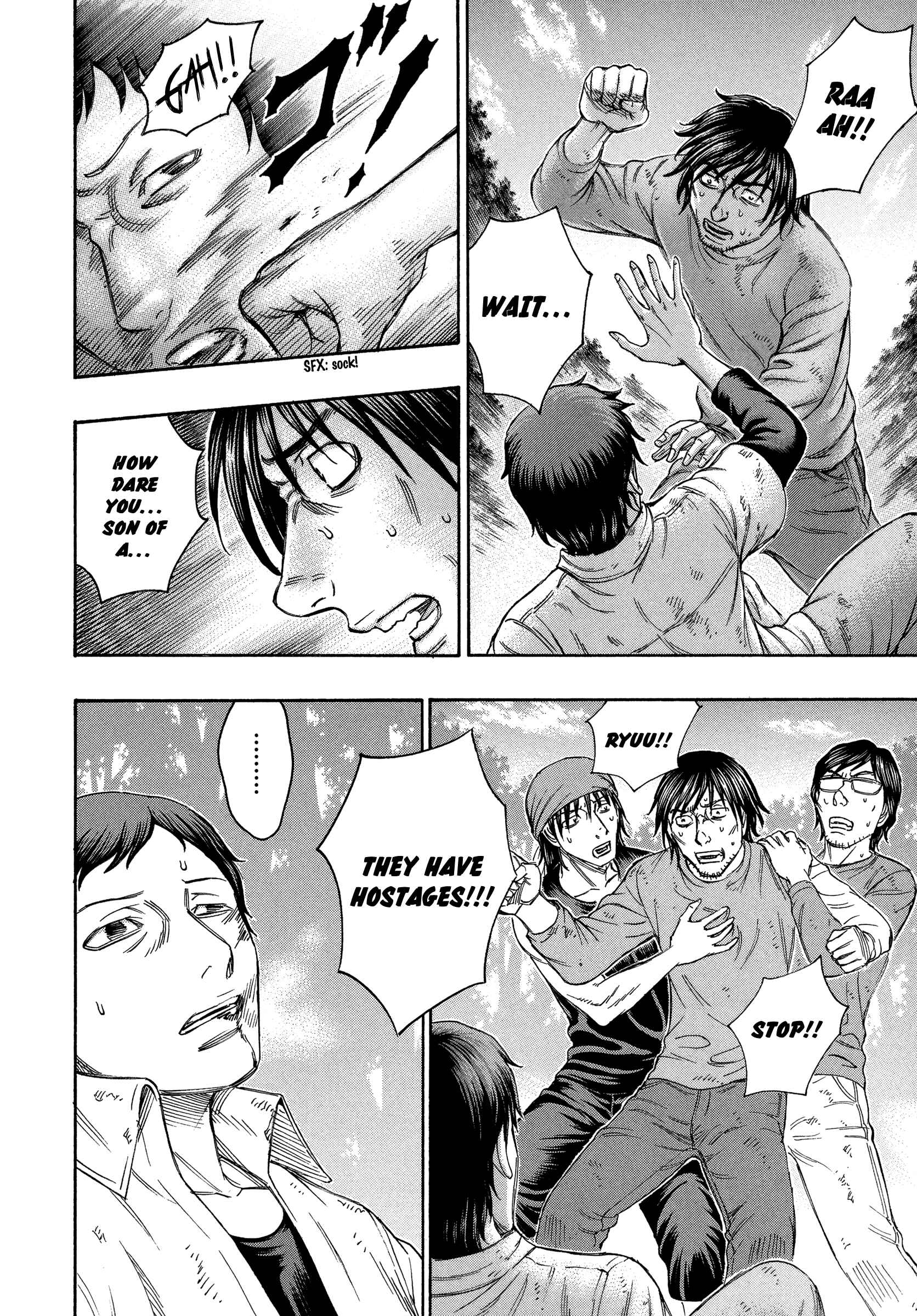Page 4 Chapter 140 Jisatsutou