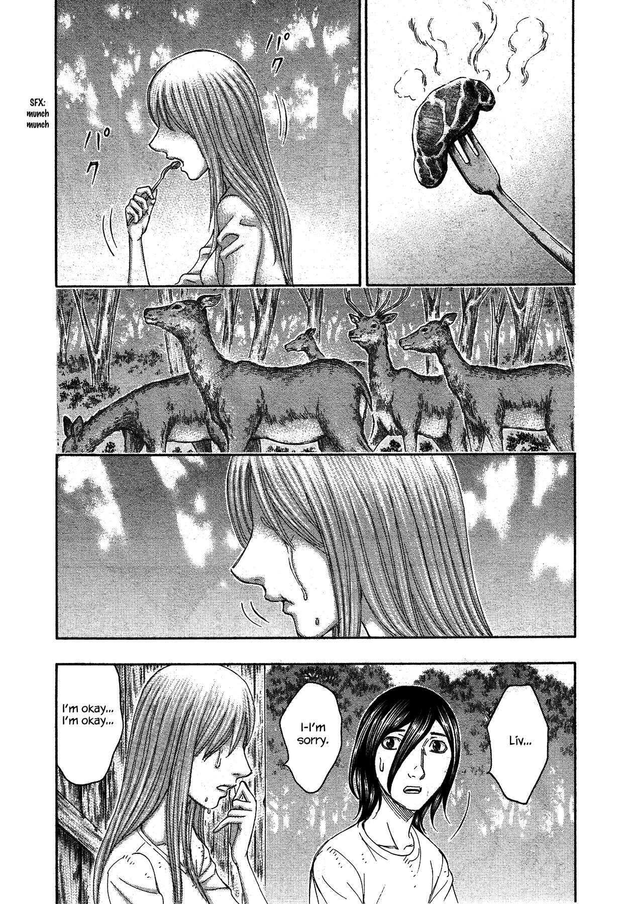 Page 11 Chapter 115 Jisatsutou