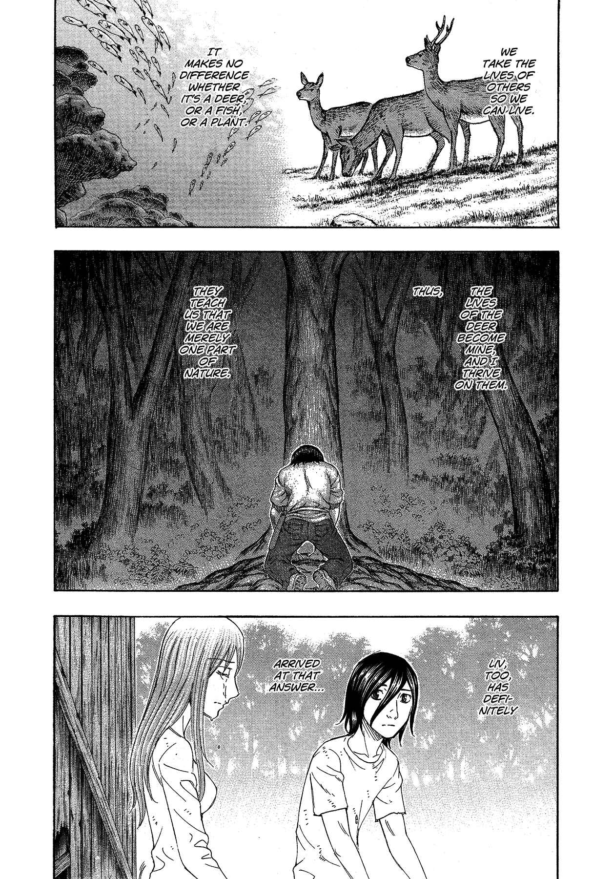 Page 13 Chapter 115 Jisatsutou