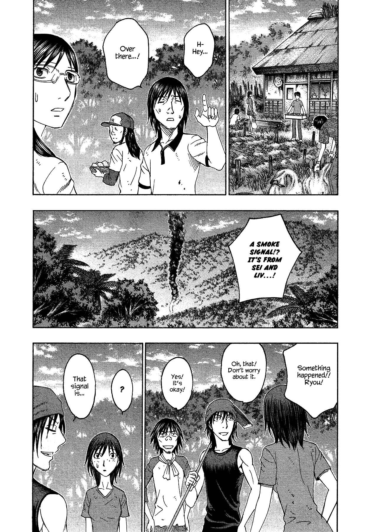 Page 19 Chapter 115 Jisatsutou