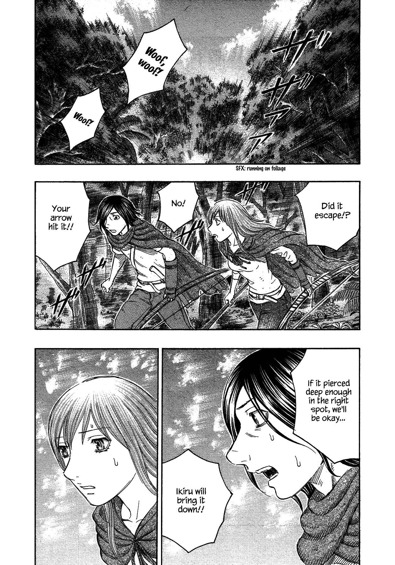 Page 2 Chapter 115 Jisatsutou