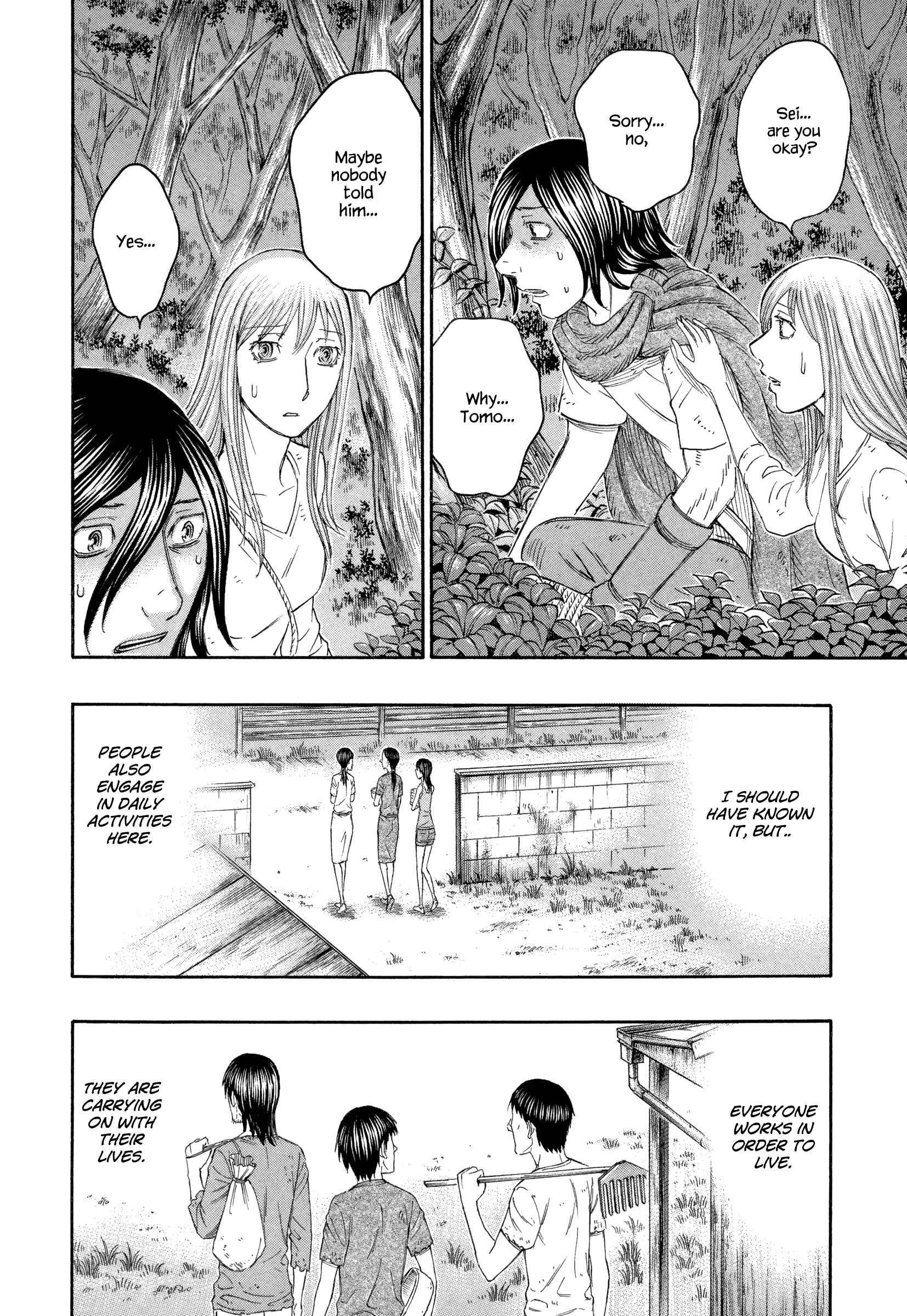 Page 12 Chapter 133 Jisatsutou