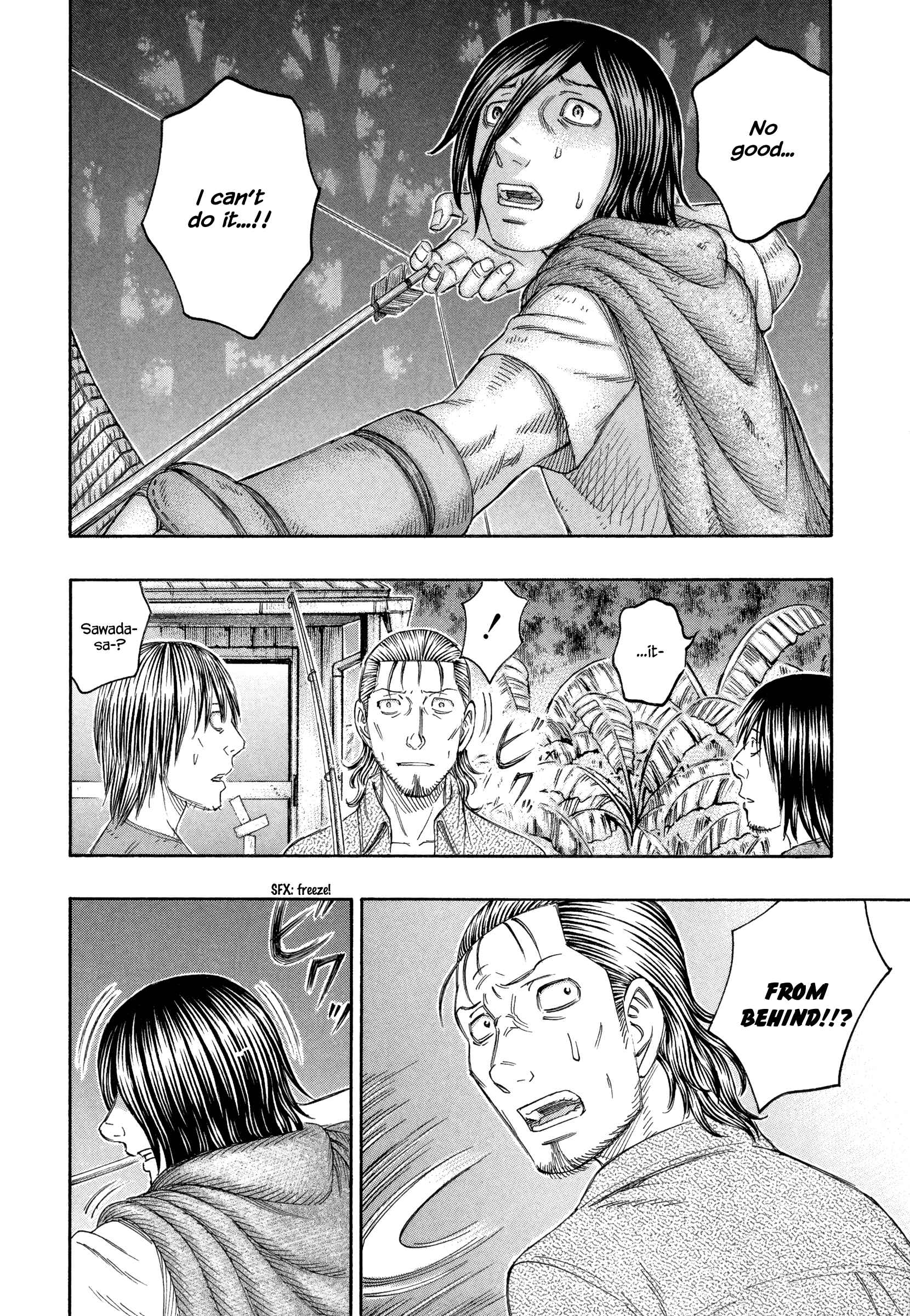 Page 18 Chapter 133 Jisatsutou
