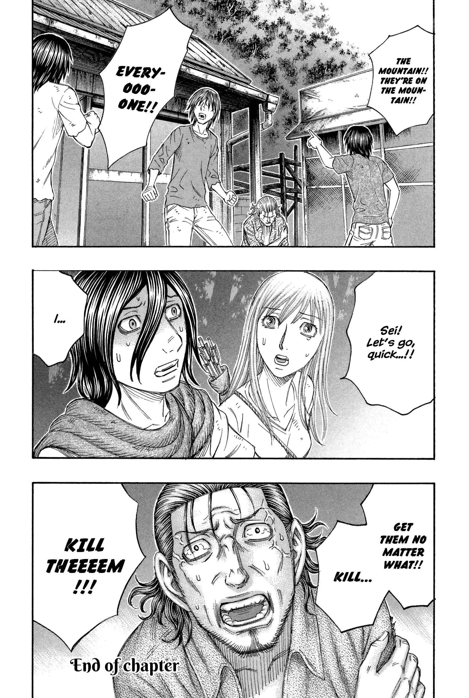 Page 20 Chapter 133 Jisatsutou