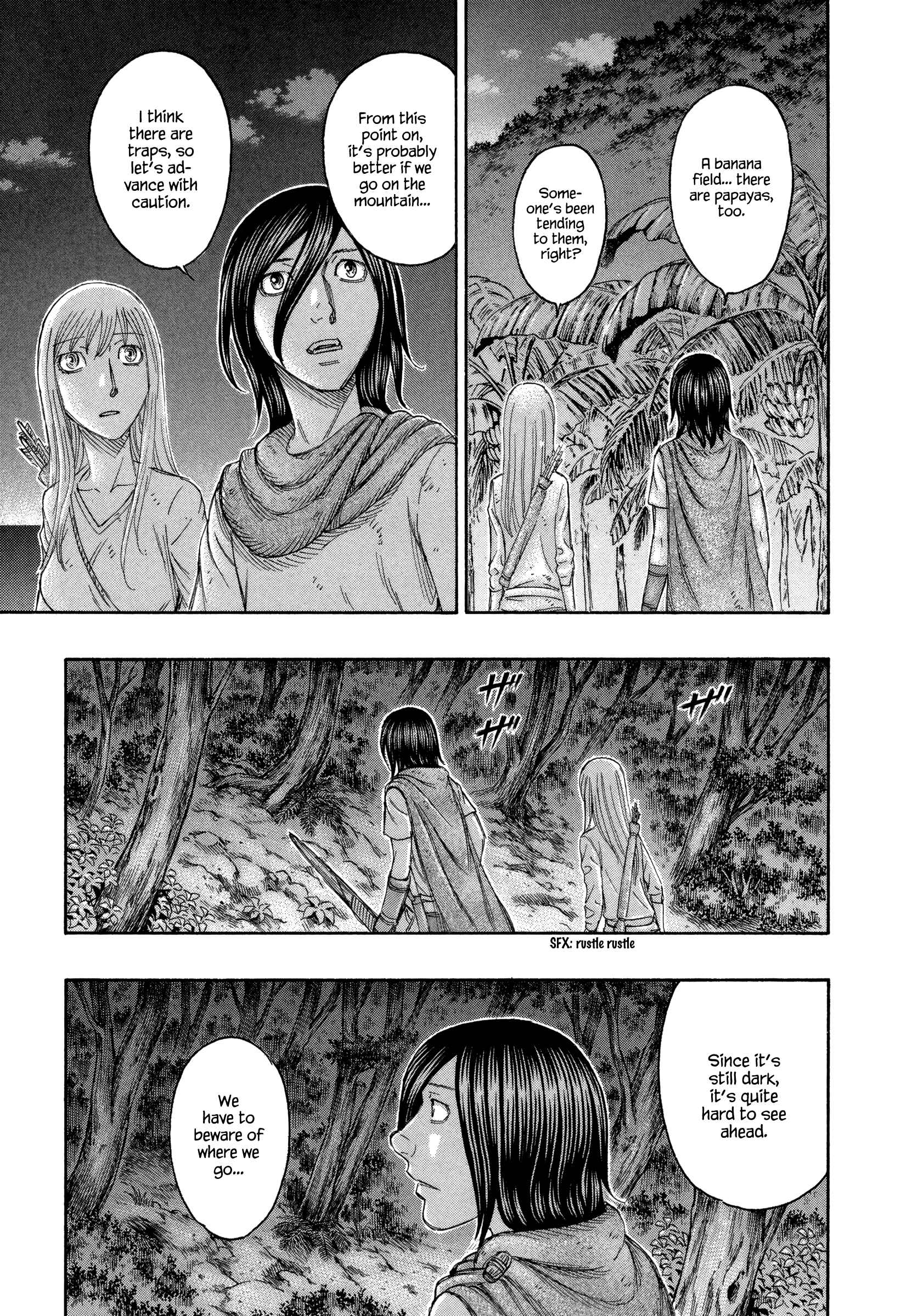 Page 5 Chapter 133 Jisatsutou