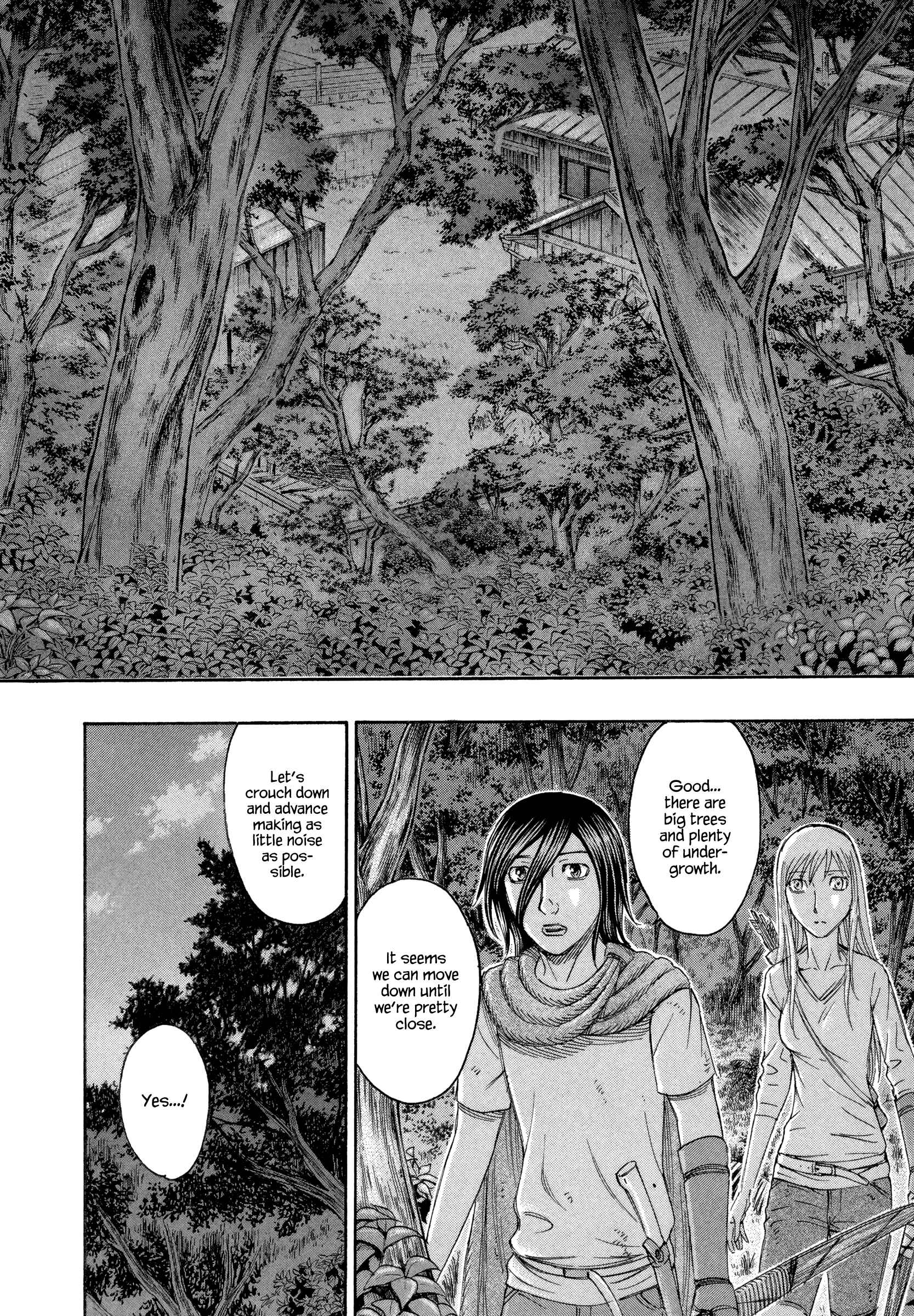 Page 8 Chapter 133 Jisatsutou