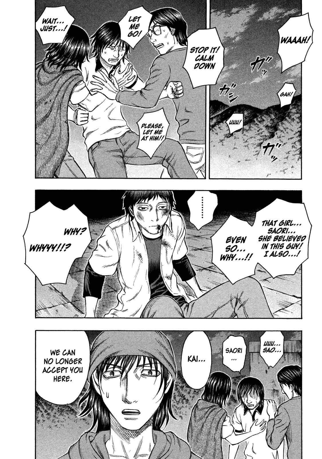 Page 10 Chapter 68 Jisatsutou