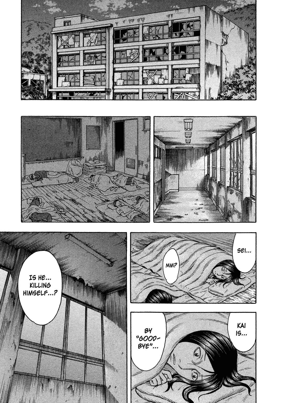 Page 15 Chapter 68 Jisatsutou