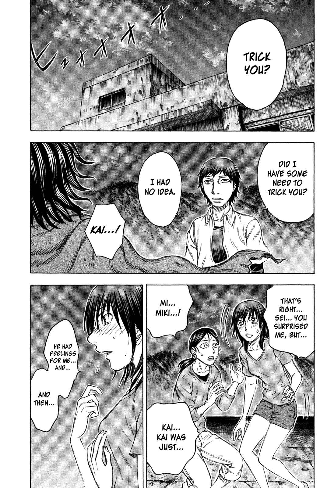 Page 2 Chapter 68 Jisatsutou