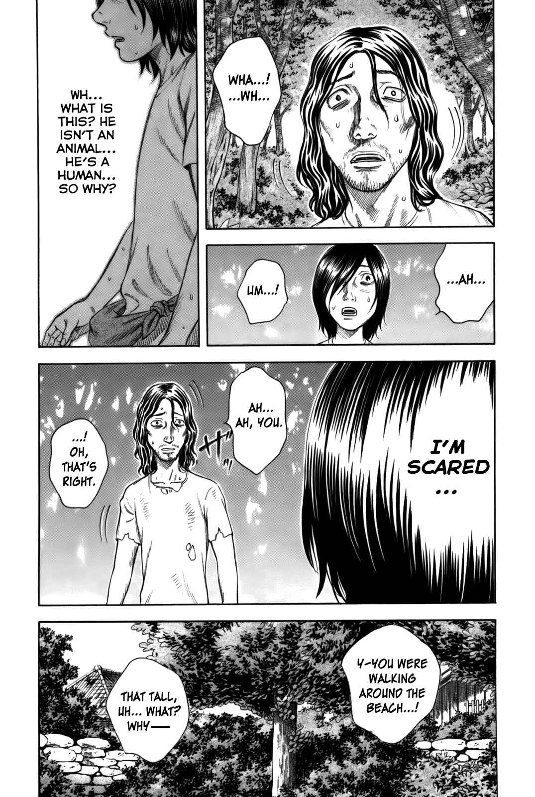 Page 11 Chapter 8 Jisatsutou