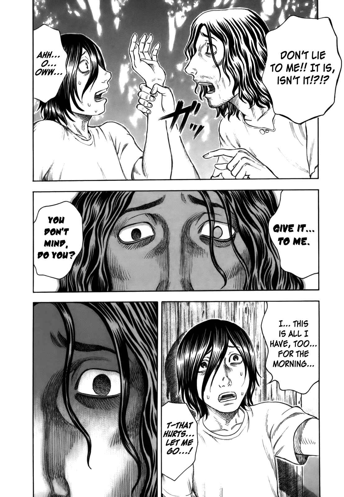 Page 14 Chapter 8 Jisatsutou
