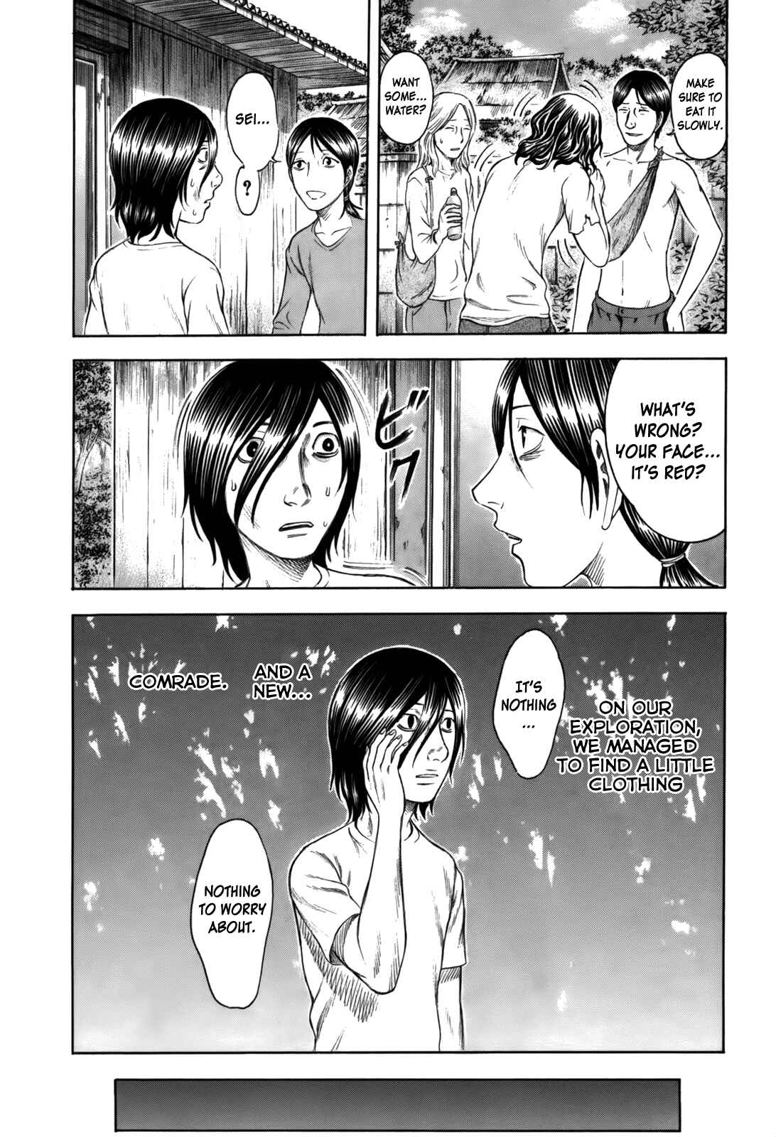 Page 18 Chapter 8 Jisatsutou