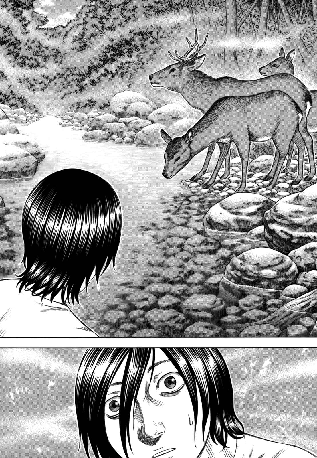 Page 2 Chapter 8 Jisatsutou