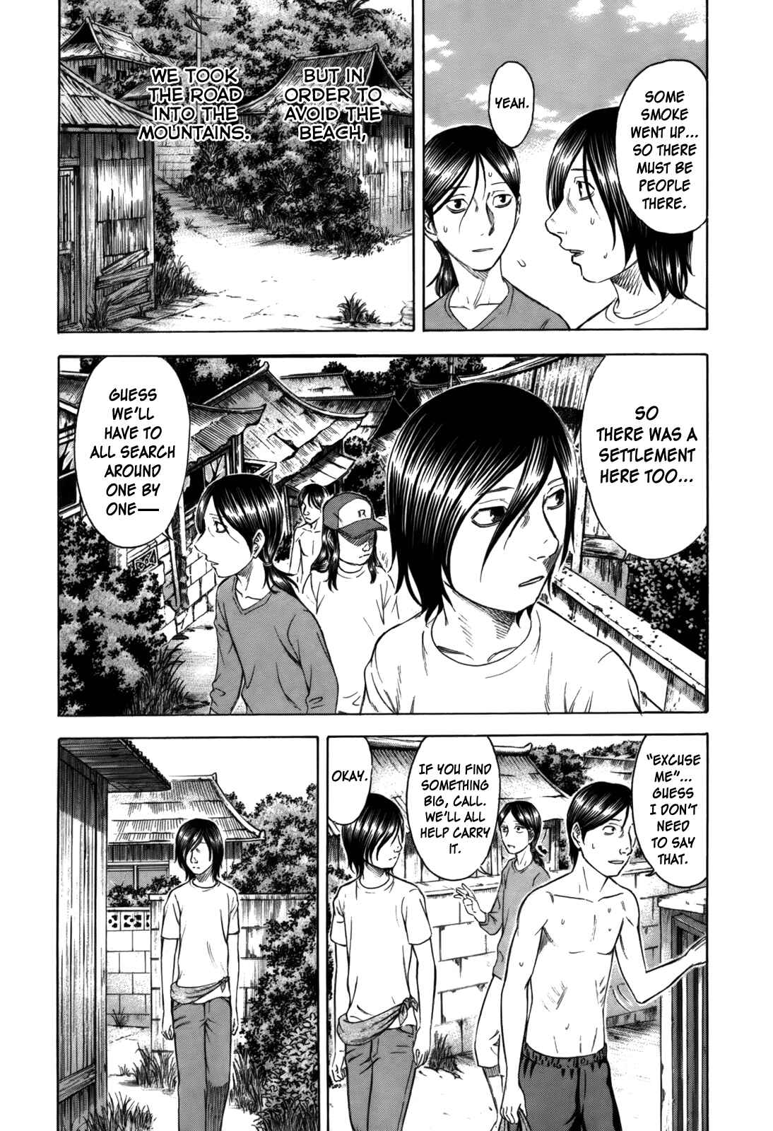 Page 9 Chapter 8 Jisatsutou