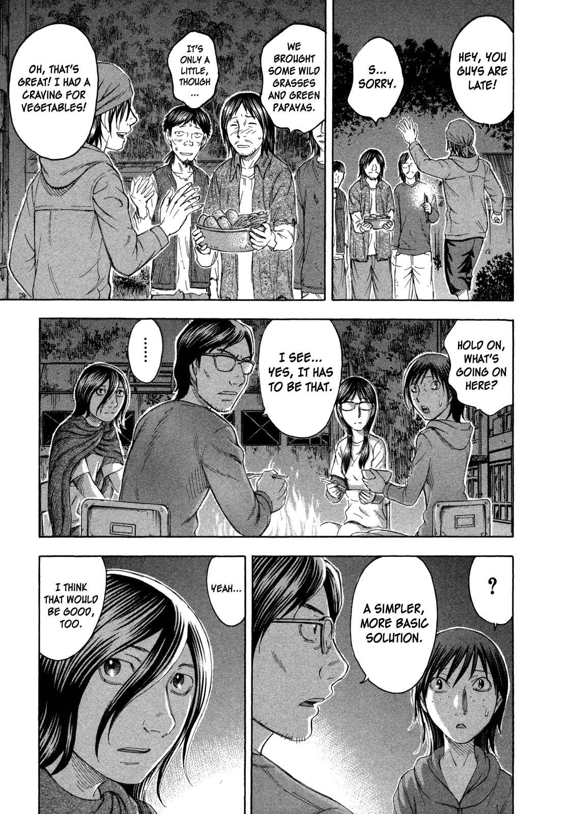 Page 19 Chapter 63 Jisatsutou