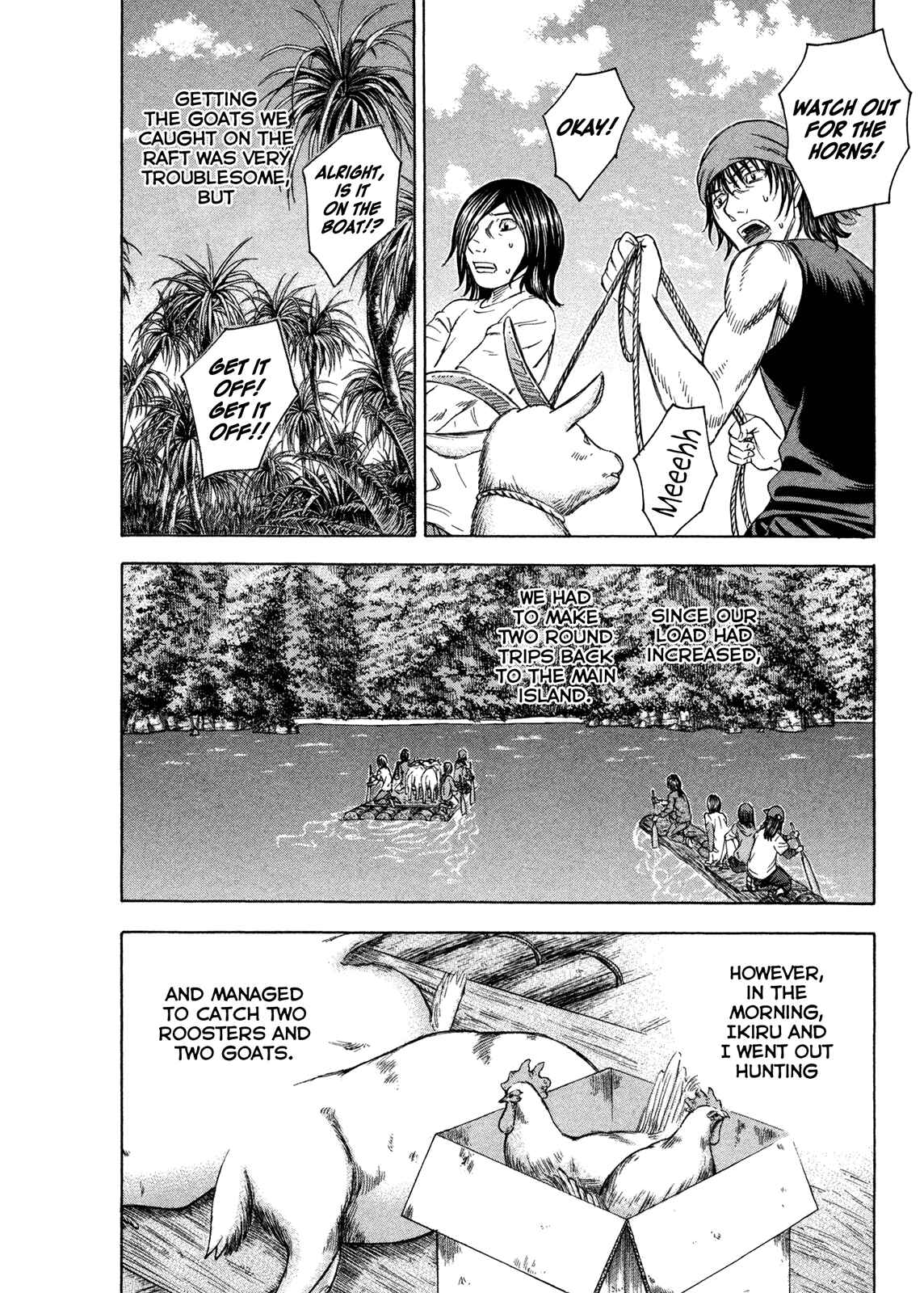 Page 2 Chapter 63 Jisatsutou