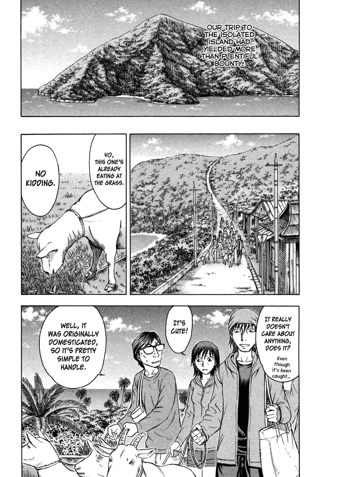 Page 3 Chapter 63 Jisatsutou