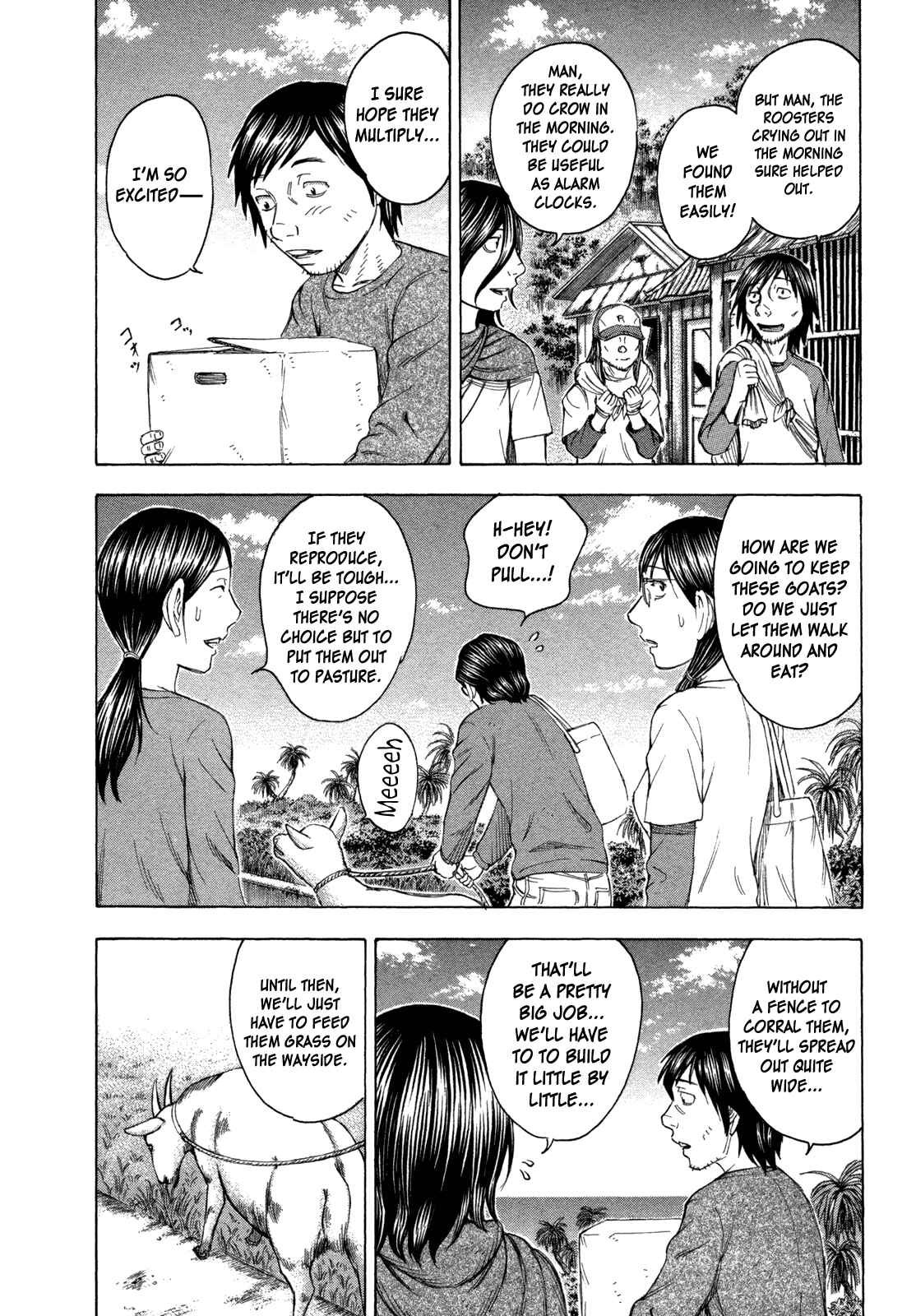 Page 4 Chapter 63 Jisatsutou