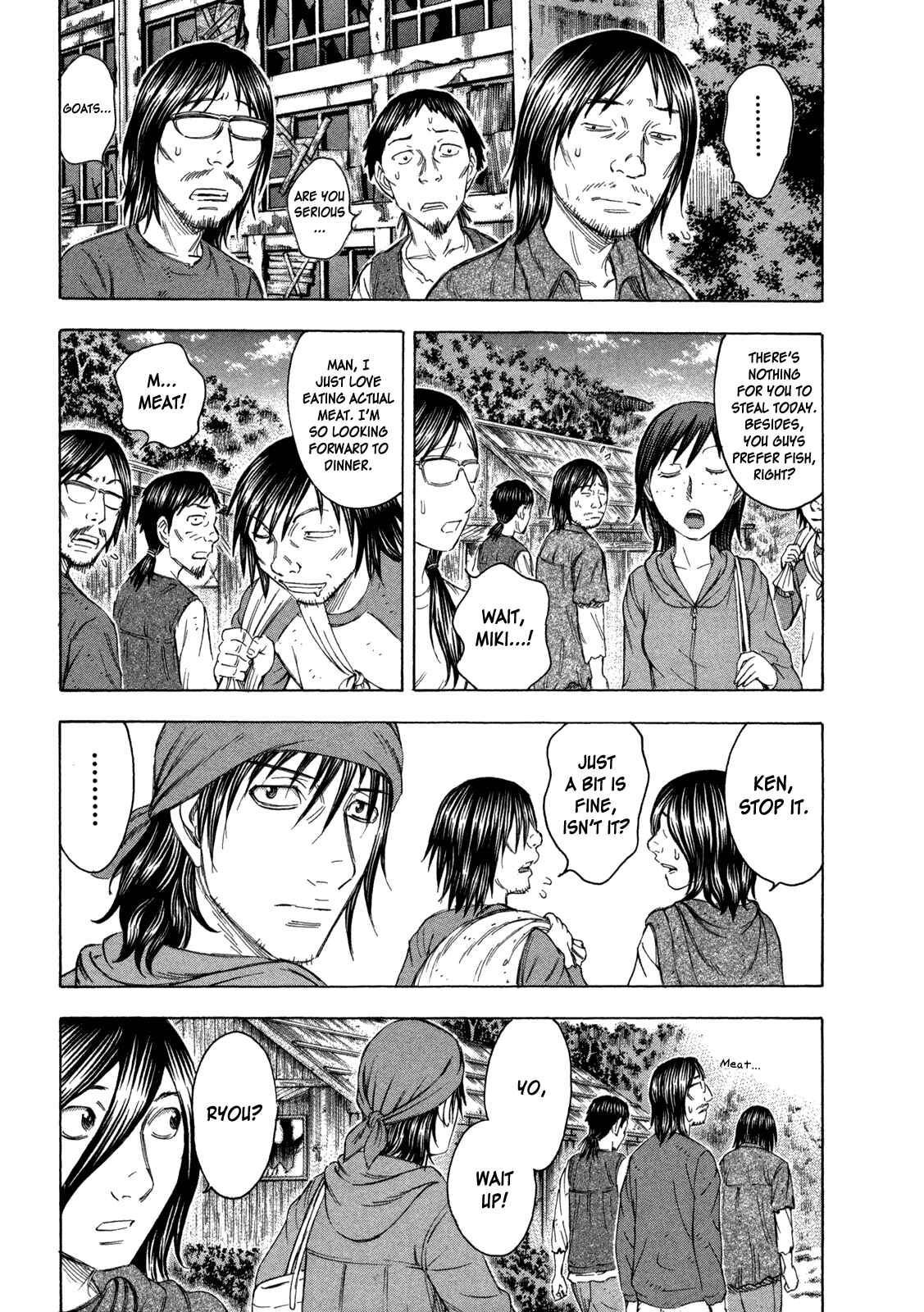 Page 7 Chapter 63 Jisatsutou