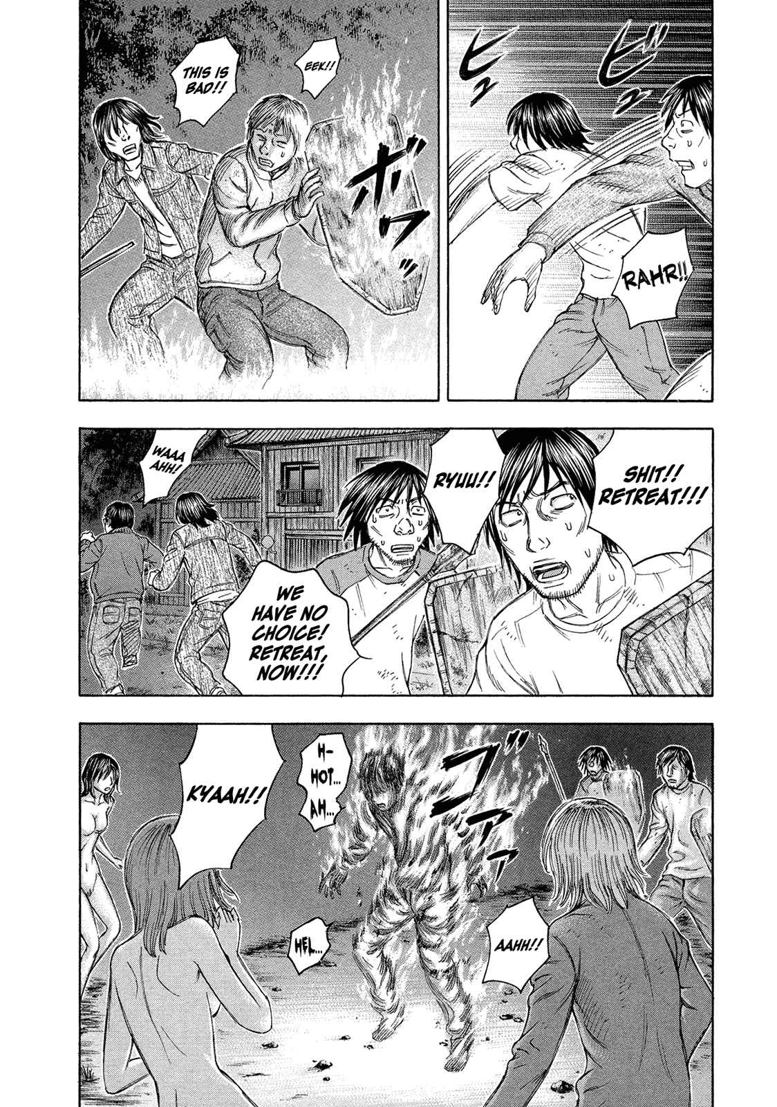 Page 19 Chapter 83 Jisatsutou