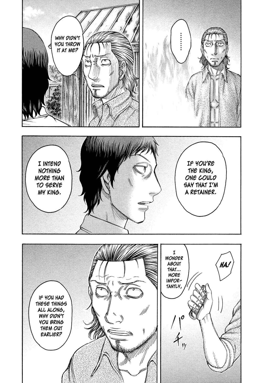 Page 7 Chapter 83 Jisatsutou
