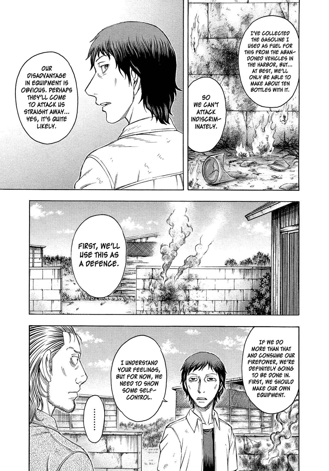 Page 9 Chapter 83 Jisatsutou
