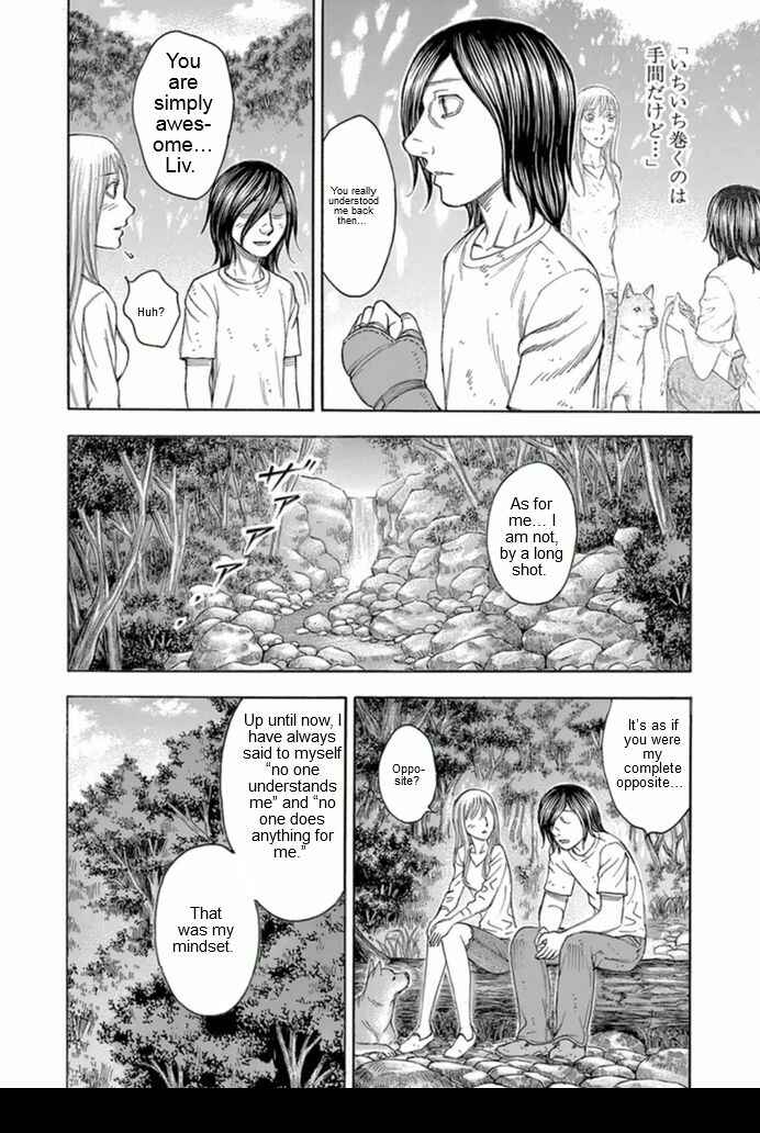 Page 10 Chapter 95 Jisatsutou