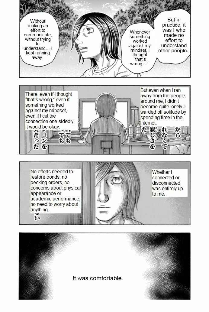 Page 11 Chapter 95 Jisatsutou