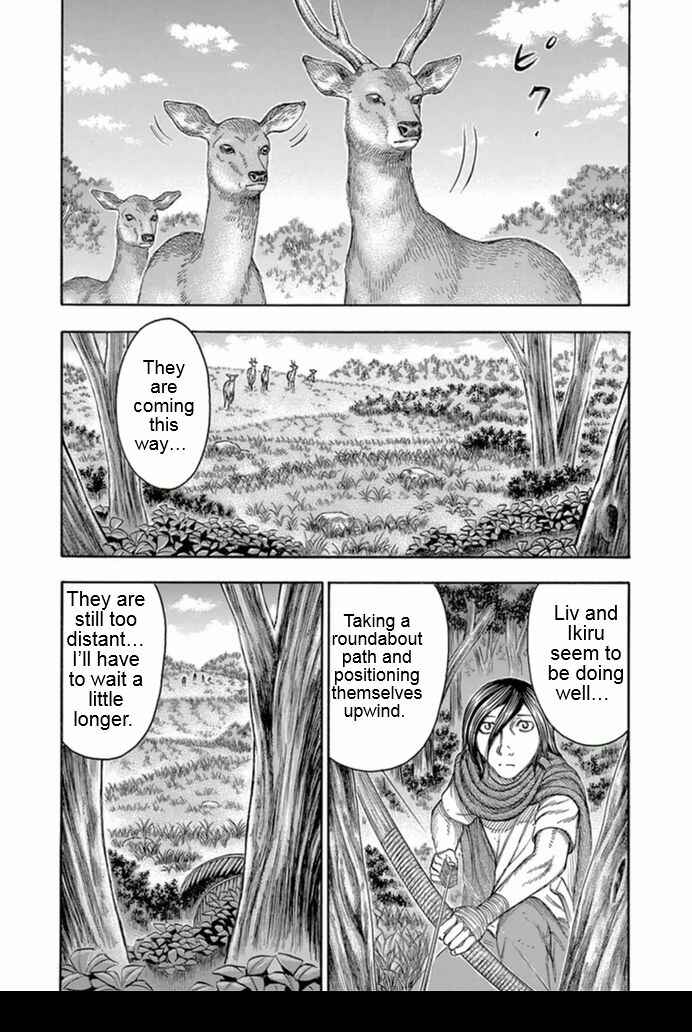 Page 2 Chapter 95 Jisatsutou