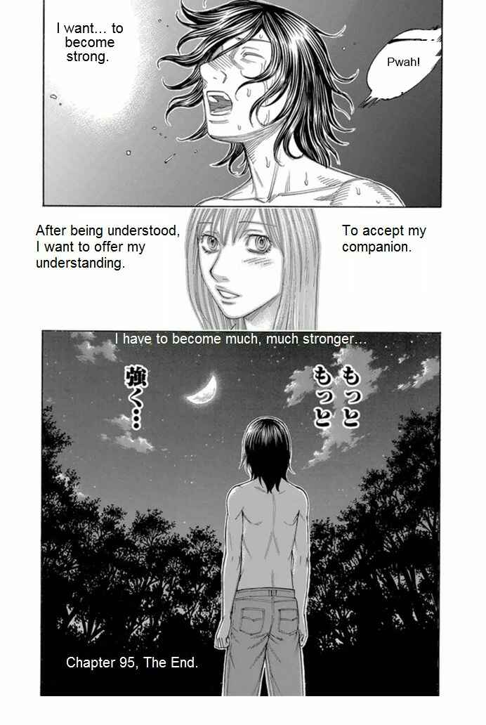 Page 20 Chapter 95 Jisatsutou