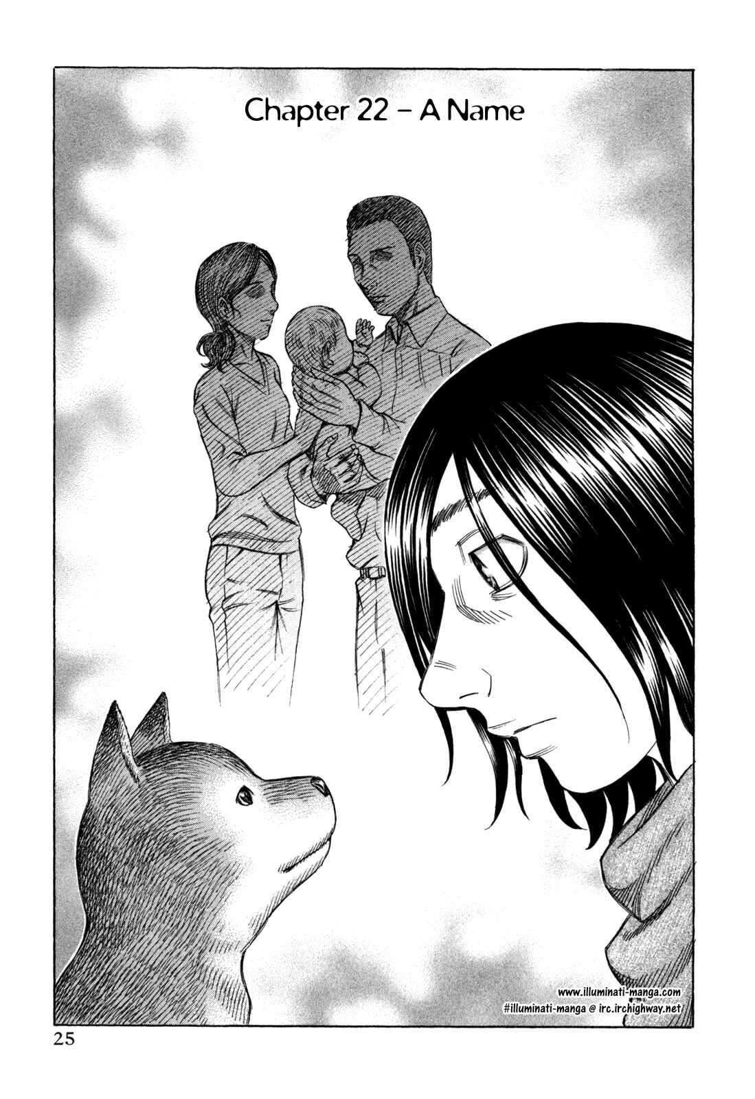 Page 1 Chapter 22 Jisatsutou