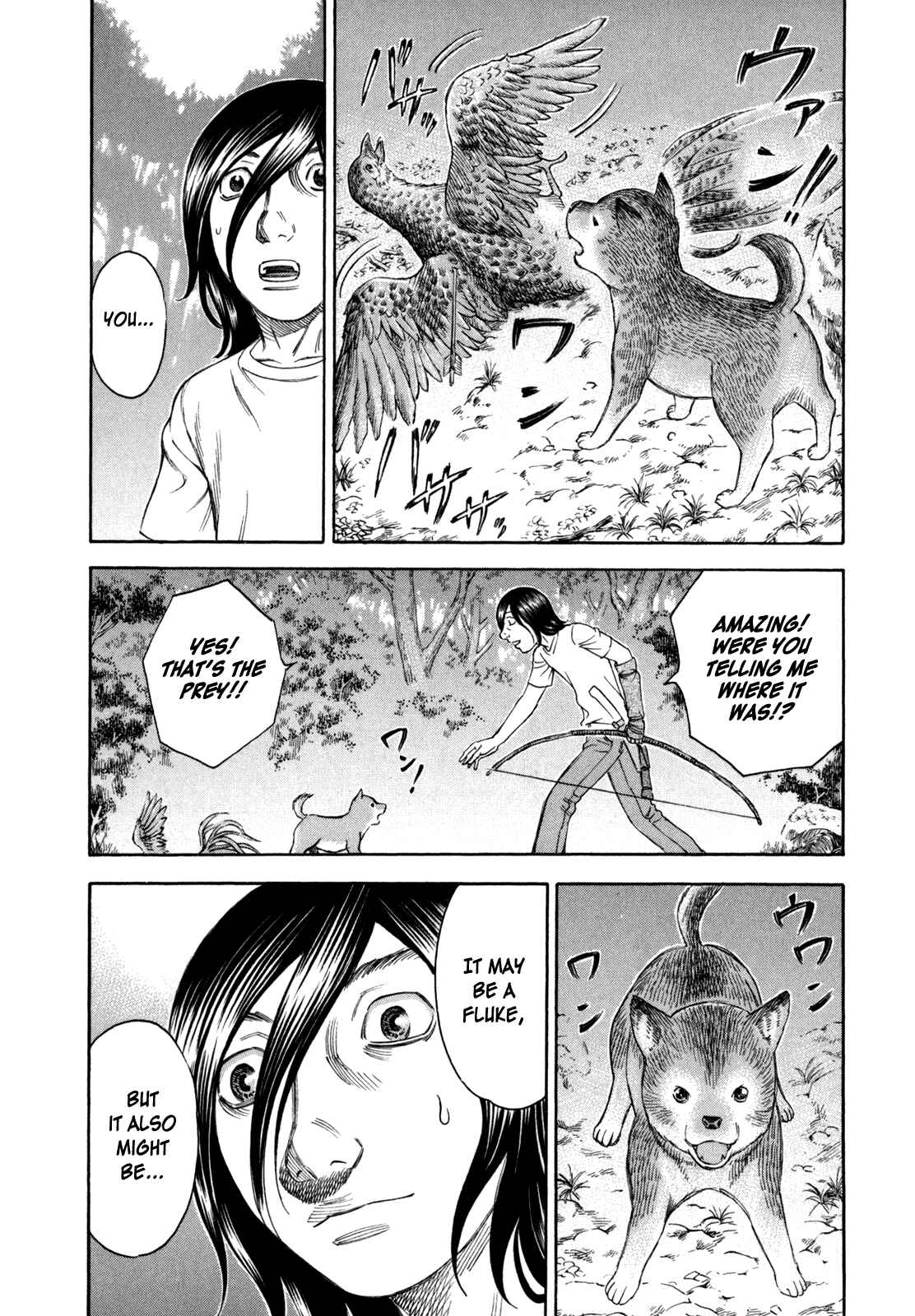 Page 14 Chapter 22 Jisatsutou