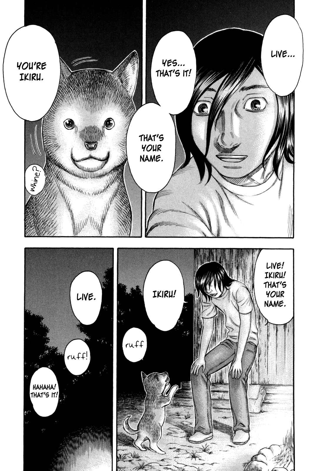Page 19 Chapter 22 Jisatsutou