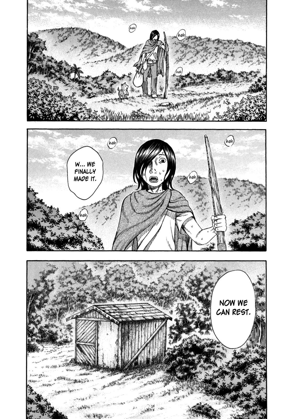 Page 2 Chapter 22 Jisatsutou
