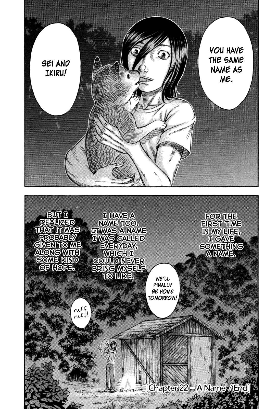 Page 20 Chapter 22 Jisatsutou