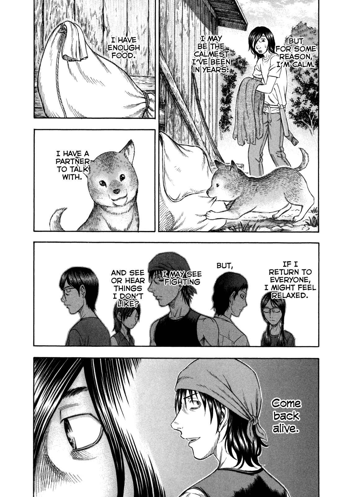Page 4 Chapter 22 Jisatsutou