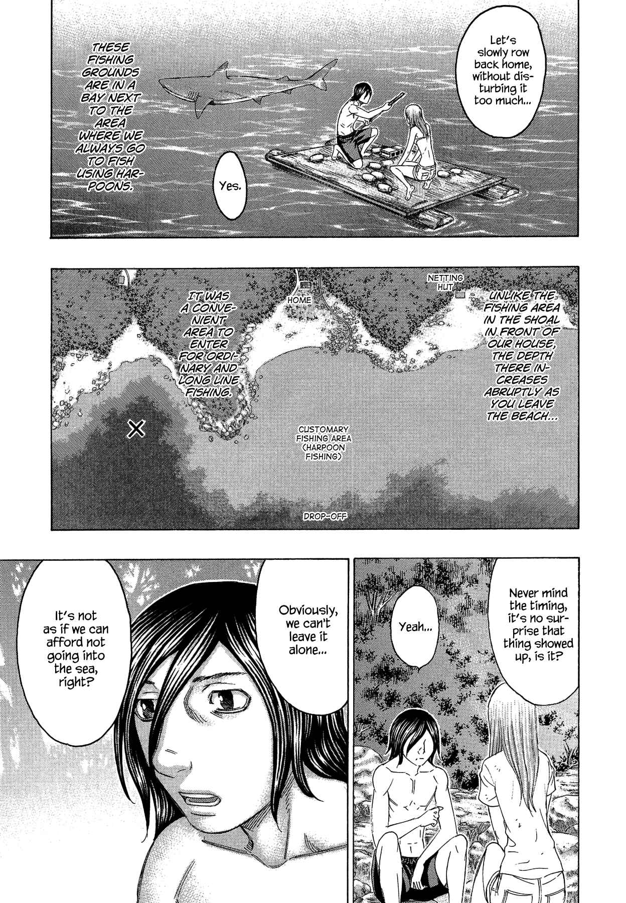 Page 13 Chapter 123 Jisatsutou