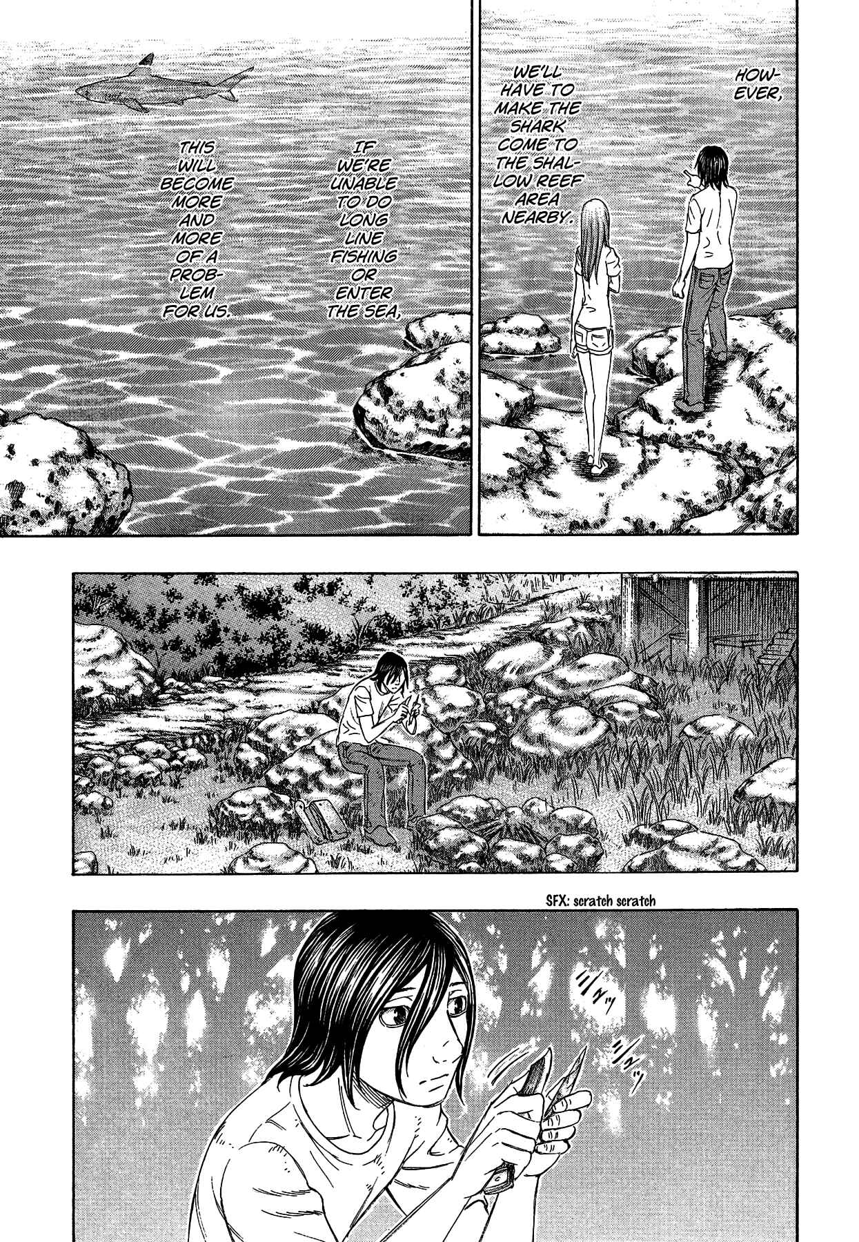 Page 15 Chapter 123 Jisatsutou
