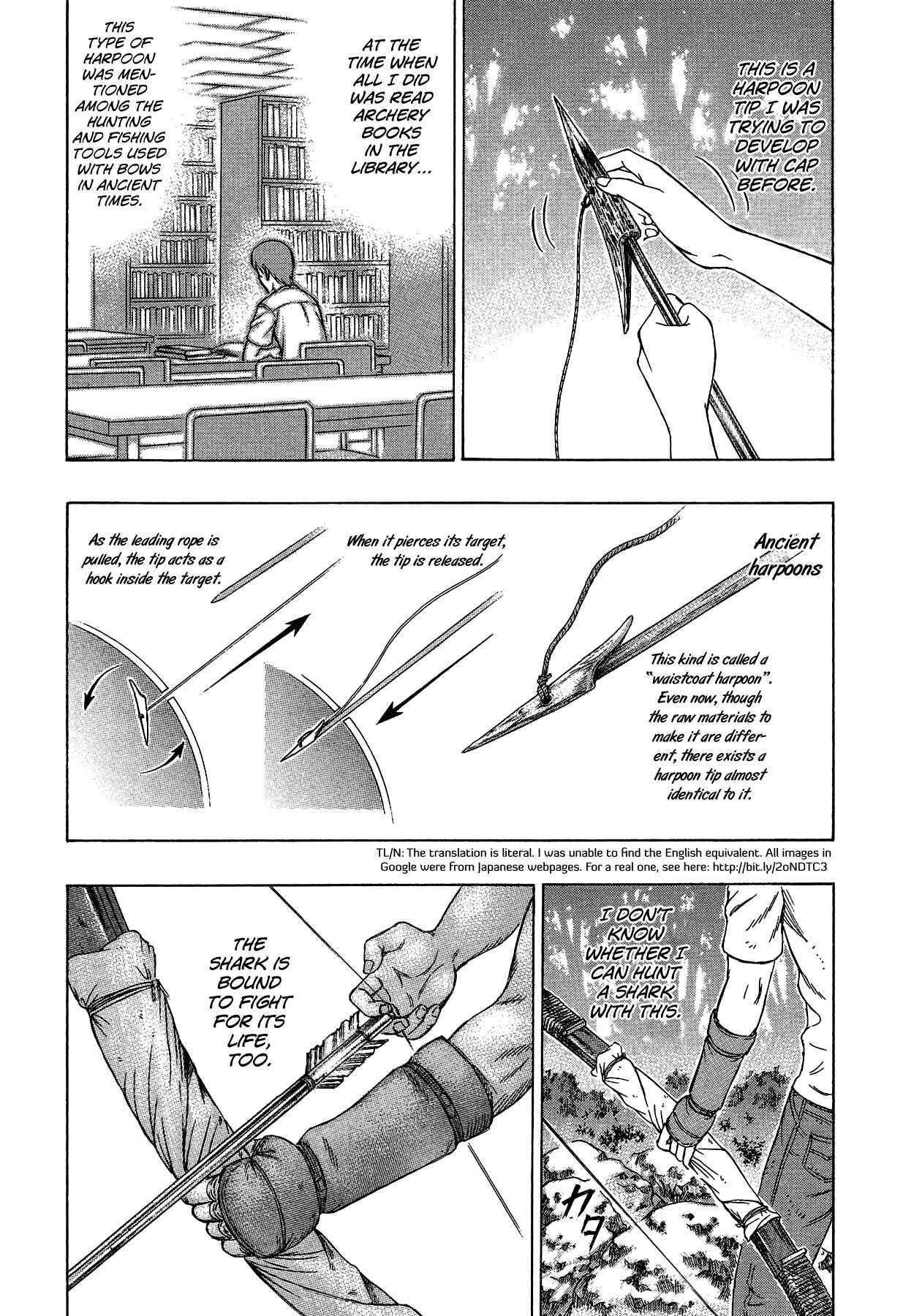 Page 18 Chapter 123 Jisatsutou