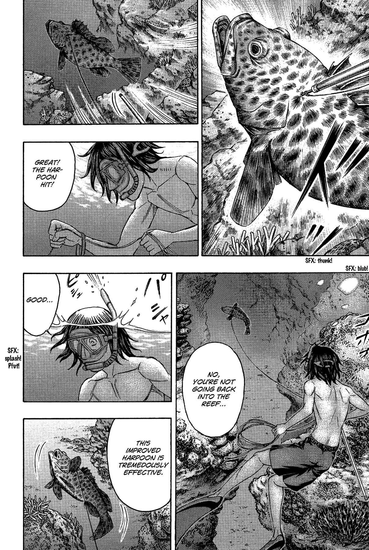 Page 4 Chapter 123 Jisatsutou